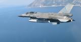 Πτώση F-16, 29χρονος,ptosi F-16, 29chronos