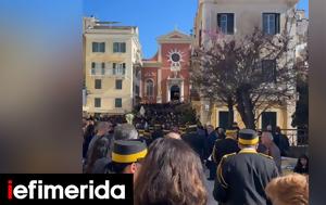 Κέρκυρα, 17χρονο, Αχιλλέα Μοναστηριώτη, kerkyra, 17chrono, achillea monastirioti