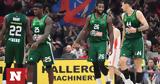 Euroleague, Παναθηναϊκού AKTOR - Βλέπει,Euroleague, panathinaikou AKTOR - vlepei