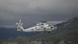 MH-60 ROMEO –,