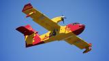 Canadair, Μητσοτάκη, Καναδά,Canadair, mitsotaki, kanada