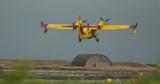 Canadair, Παρακαταθήκη,Canadair, parakatathiki