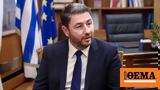 ΠΑΣΟΚ,pasok