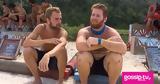 Survivor 2024, Τζέιμς Καφετζής, Δαλάκα,Survivor 2024, tzeims kafetzis, dalaka