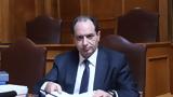 Τέμπη, Αίτημα Σπίρτζη,tebi, aitima spirtzi