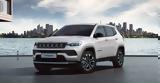 Jeep Compass 4xe Business,SUV