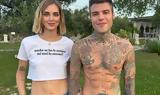 Chiara Ferragni – Fedez, – Αυτή,Chiara Ferragni – Fedez, – afti