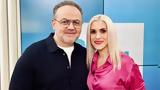 Όλα, VITA –, Σαββατοκύριακο,ola, VITA –, savvatokyriako