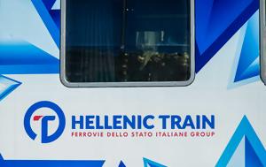 Hellenic Train, Αλλαγές, Σάββατο, Κυριακή, Hellenic Train, allages, savvato, kyriaki