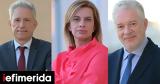 ΠΑΣΟΚ, Ανακοίνωσε, - Ρόζα Βρεττού Κ, Χρυσόγονος Ηλ Κικίλιας, Δημόπουλος,pasok, anakoinose, - roza vrettou k, chrysogonos il kikilias, dimopoulos