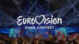 Eurovision, “Αστακός”, Μάλμε, - Φοβούνται,Eurovision, “astakos”, malme, - fovountai