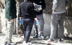Ένοχοι, Πολυτεχνειούπολη, enochoi, polytechneioupoli