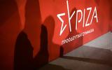 ΣΥΡΙΖΑ, Αυτό,syriza, afto