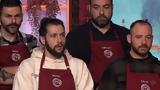 MasterChef –, Αυτό,MasterChef –, afto