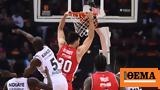 ﻿Euroleague Ολυμπιακός-Βιλερμπάν 80-64, Πάτησε, - Βίντεο,﻿Euroleague olybiakos-vilerban 80-64, patise, - vinteo