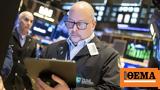 Ασταμάτητη, Wall Street -,astamatiti, Wall Street -