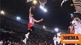 Euroleague, Ολυμπιακού Ζαλγκίρις Εφές, Ρεάλ - Δείτε,Euroleague, olybiakou zalgkiris efes, real - deite