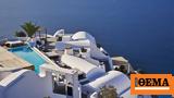 Anantara Santorini Abu Dhabi Retreat, Πώς, Άμπου Ντάμπι, Σαντορίνη Instagram,Anantara Santorini Abu Dhabi Retreat, pos, abou ntabi, santorini Instagram