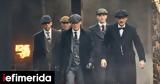 Peaky Blinders, Κίλιαν Μέρφι,Peaky Blinders, kilian merfi