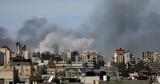 Γάζα, Χαμάς, Σίφα,gaza, chamas, sifa