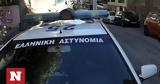 Γλυφάδα, Αστυνομικοί, 17χρονους,glyfada, astynomikoi, 17chronous