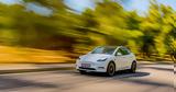 Tesla, Ακριβότερο, Ελλάδα, Model Y - Δείτε,Tesla, akrivotero, ellada, Model Y - deite