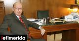 Απεβίωσε, Αρείου Πάγου Δημήτρης Λινός,apeviose, areiou pagou dimitris linos