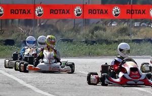 Πρεμιέρα, Rotax MAX Challenge, premiera, Rotax MAX Challenge