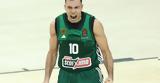 Νίκη, Παναθηναϊκός AKTOR,niki, panathinaikos AKTOR