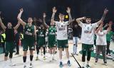 Παναθηναϊκός, Final 4,panathinaikos, Final 4