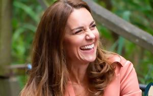 Χρουσαλά, Kate Middleton, Χρηστίδου, chrousala, Kate Middleton, christidou