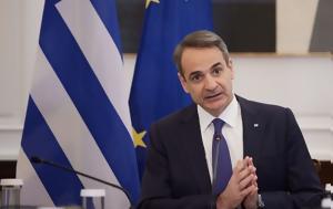 Μητσοτάκης, Επίσκεψη, Καναδά –, Ελλάδα, mitsotakis, episkepsi, kanada –, ellada