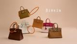 Μήνυσαν, Hermes, Birkin,minysan, Hermes, Birkin