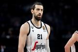 Σενγκέλια, Από, Euroleague, Παναθηναϊκός AKTOR,sengkelia, apo, Euroleague, panathinaikos AKTOR