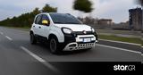 Τo FIAT Panda, Pandina - Πότε, Ελλάδα,to FIAT Panda, Pandina - pote, ellada