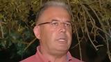 Αλβανία, Συνελήφθη, Χειμάρρας Γκέργκι Γκόρο,alvania, synelifthi, cheimarras gkergki gkoro