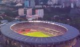 Euro 2024, Sold, Γεωργιανοί, Ελλάδα,Euro 2024, Sold, georgianoi, ellada