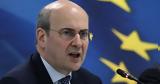 Χατζηδάκης,chatzidakis