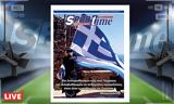 -Sportime 2403, Κατέβασε, – Ζήτω, 25η Μαρτίου,-Sportime 2403, katevase, – zito, 25i martiou