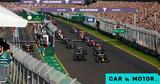 Formula 1, Αυτό, Grand Prix Αυστραλίας,Formula 1, afto, Grand Prix afstralias
