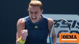 Miami Open, Σάκκαρη 2-0, Γιαστρέμσκα,Miami Open, sakkari 2-0, giastremska