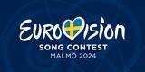 Eurovision 2024, Μάλμο,Eurovision 2024, malmo