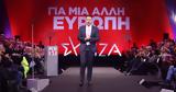 ΣΥΡΙΖΑ, Τέμπη,syriza, tebi