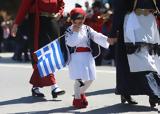 Ποιοι, Μετρό, – Αλλαγές, Τραμ,poioi, metro, – allages, tram