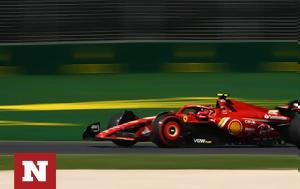 Formula 1, Θρίαμβος Ferrari, Μελβούρνη - Εγκατέλειψε, Φερστάπεν, Formula 1, thriamvos Ferrari, melvourni - egkateleipse, ferstapen