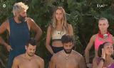 Survivor, 24-3, ΟΡΙΣΤΙΚΟ, ΚΛΕΙΔΩΜΕΝΟ Αυτοί,Survivor, 24-3, oristiko, kleidomeno aftoi