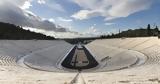 Ολυμπιακοί Αγώνες, Οταν,olybiakoi agones, otan