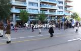 Θεσσαλονίκη, Κλειστοί, 25η Μαρτίου - Ποιες,thessaloniki, kleistoi, 25i martiou - poies