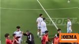 Αλγερία, Εθνικής, U20, - Δείτε,algeria, ethnikis, U20, - deite