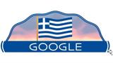 Εθνική Επέτειος, 25ης Μαρτίου 1821, Doodle, Google, Ελλάδα,ethniki epeteios, 25is martiou 1821, Doodle, Google, ellada